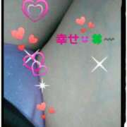 すずな 今日も元気😉 熟女デリヘル倶楽部