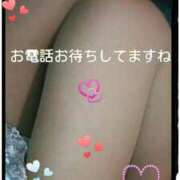 ヒメ日記 2026/01/22 10:10 投稿 すずな 熟女デリヘル倶楽部