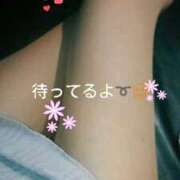 ヒメ日記 2026/02/01 12:11 投稿 すずな 熟女デリヘル倶楽部