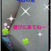 ヒメ日記 2026/02/03 13:53 投稿 すずな 熟女デリヘル倶楽部