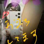 ヒメ日記 2026/02/28 12:06 投稿 すずな 熟女デリヘル倶楽部