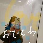 ヒメ日記 2026/03/09 14:20 投稿 すずな 熟女デリヘル倶楽部