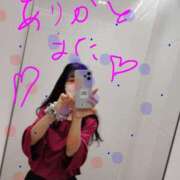 ヒメ日記 2026/03/22 22:35 投稿 すずな 熟女デリヘル倶楽部