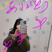 ヒメ日記 2026/03/23 12:21 投稿 すずな 熟女デリヘル倶楽部