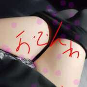 ヒメ日記 2026/03/27 12:10 投稿 すずな 熟女デリヘル倶楽部