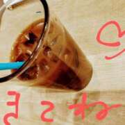 ヒメ日記 2026/03/31 18:26 投稿 すずな 熟女デリヘル倶楽部