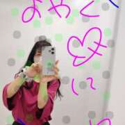 すずな ラスト枠〜 熟女デリヘル倶楽部