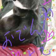 すずな 出勤します🫡 熟女デリヘル倶楽部