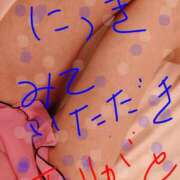 ヒメ日記 2026/07/22 15:24 投稿 すずな 熟女デリヘル倶楽部