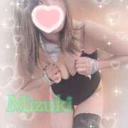 ヒメ日記 2025/07/08 16:18 投稿 青島　みずき 妻の本音