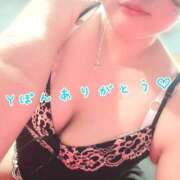 ヒメ日記 2025/06/21 10:18 投稿 ゆうき 鎌倉御殿 新館