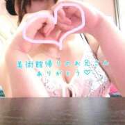 ヒメ日記 2025/07/05 16:03 投稿 ゆうき 鎌倉御殿 新館