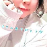 ヒメ日記 2025/07/06 10:33 投稿 ゆうき 鎌倉御殿 新館