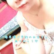 ヒメ日記 2025/07/08 15:51 投稿 ゆうき 鎌倉御殿 新館