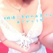 ヒメ日記 2025/07/13 21:48 投稿 ゆうき 鎌倉御殿 新館