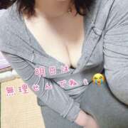 ヒメ日記 2025/07/14 01:33 投稿 ゆうき 鎌倉御殿 新館