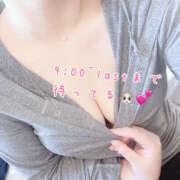 ヒメ日記 2025/08/08 08:15 投稿 ゆうき 鎌倉御殿 新館