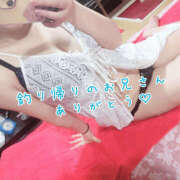 ヒメ日記 2025/08/08 14:42 投稿 ゆうき 鎌倉御殿 新館