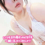 ヒメ日記 2025/08/08 18:21 投稿 ゆうき 鎌倉御殿 新館