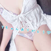 ヒメ日記 2025/08/10 01:42 投稿 ゆうき 鎌倉御殿 新館