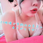 ヒメ日記 2025/08/11 00:12 投稿 ゆうき 鎌倉御殿 新館