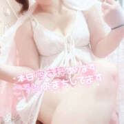 ヒメ日記 2025/08/13 08:51 投稿 ゆうき 鎌倉御殿 新館