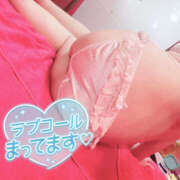 ヒメ日記 2025/08/13 12:03 投稿 ゆうき 鎌倉御殿 新館