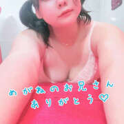 ヒメ日記 2025/08/13 15:48 投稿 ゆうき 鎌倉御殿 新館