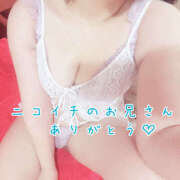 ヒメ日記 2025/08/15 14:54 投稿 ゆうき 鎌倉御殿 新館