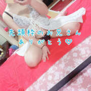 ヒメ日記 2025/08/16 09:45 投稿 ゆうき 鎌倉御殿 新館