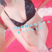 ヒメ日記 2025/08/16 19:39 投稿 ゆうき 鎌倉御殿 新館