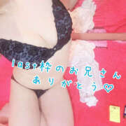 ヒメ日記 2025/08/17 00:54 投稿 ゆうき 鎌倉御殿 新館