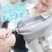 ヒメ日記 2025/09/10 12:33 投稿 ゆうき 鎌倉御殿 新館