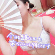 ヒメ日記 2025/09/18 09:18 投稿 ゆうき 鎌倉御殿 新館