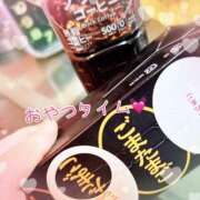 ヒメ日記 2025/09/18 18:33 投稿 ゆうき 鎌倉御殿 新館