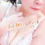 ヒメ日記 2025/09/19 00:03 投稿 ゆうき 鎌倉御殿 新館