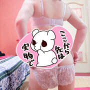 ヒメ日記 2025/09/19 14:39 投稿 ゆうき 鎌倉御殿 新館