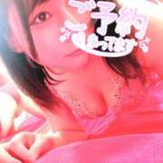 ヒメ日記 2025/09/21 10:21 投稿 ゆうき 鎌倉御殿 新館