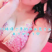 ヒメ日記 2025/09/21 14:36 投稿 ゆうき 鎌倉御殿 新館