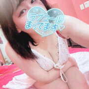 ヒメ日記 2025/09/21 14:42 投稿 ゆうき 鎌倉御殿 新館