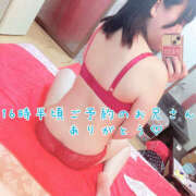 ヒメ日記 2025/09/21 19:18 投稿 ゆうき 鎌倉御殿 新館