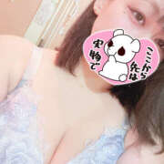 ヒメ日記 2025/10/10 10:21 投稿 ゆうき 鎌倉御殿 新館