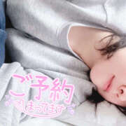 ヒメ日記 2025/10/11 04:45 投稿 ゆうき 鎌倉御殿 新館