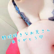 ヒメ日記 2025/10/13 17:18 投稿 ゆうき 鎌倉御殿 新館