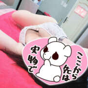 ヒメ日記 2025/10/13 17:30 投稿 ゆうき 鎌倉御殿 新館