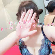 ヒメ日記 2025/10/13 22:09 投稿 ゆうき 鎌倉御殿 新館