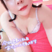 ヒメ日記 2025/10/14 10:12 投稿 ゆうき 鎌倉御殿 新館