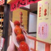 ヒメ日記 2026/01/09 16:47 投稿 おうか 大牟田デリヘル倶楽部