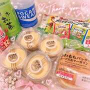 ヒメ日記 2026/09/07 13:32 投稿 おうか 大牟田デリヘル倶楽部