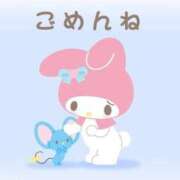 ヒメ日記 2025/06/30 20:28 投稿 ひより★完未！天然巨乳な清楚系 Chloe鶯谷・上野店 S級素人清楚系デリヘル